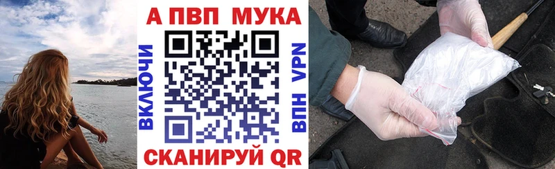 Купить наркоту Белгород Метадон  ГАШ  СК  МАРИХУАНА  КОКАИН 