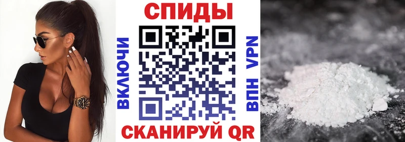 Amphetamine 98%  как найти закладки  Белгород 