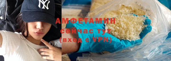 не бодяженный Алексеевка