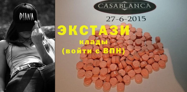 мет Алексин