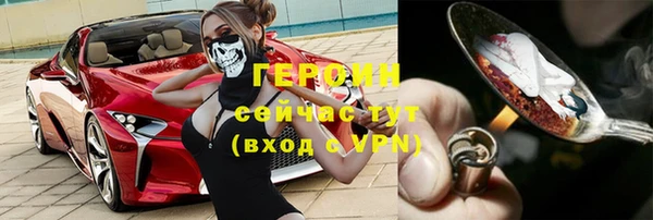 не бодяженный Алексеевка