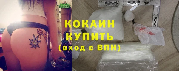 не бодяженный Алексеевка