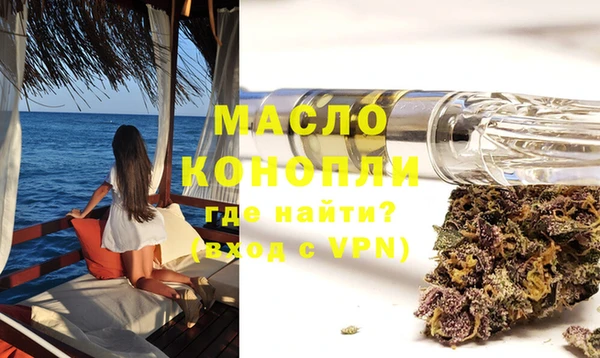 не бодяженный Алексеевка