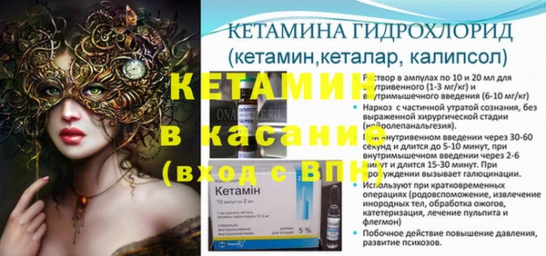 не бодяженный Алексеевка