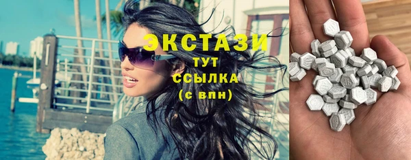 не бодяженный Алексеевка