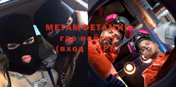 крисы Алзамай
