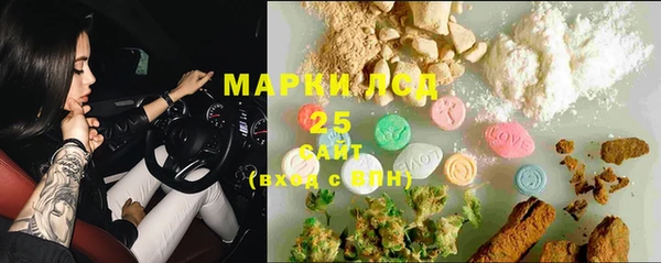 не бодяженный Алексеевка