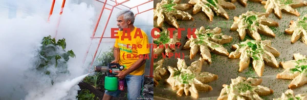 не бодяженный Алексеевка