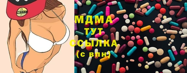 не бодяженный Алексеевка