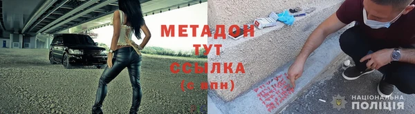 мет Алексин